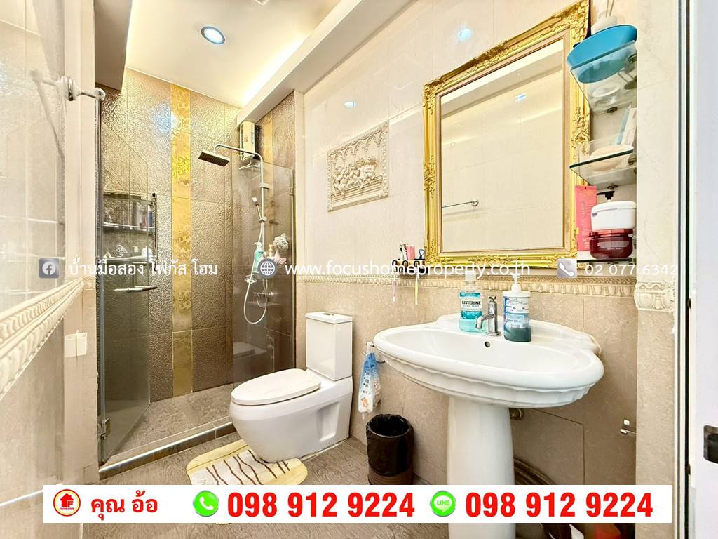 ขาย ทาวน์โฮม 3 ชั้น หลังมุม ซอยประชาราษฎร์ 16/1 เมืองนนทบุรี